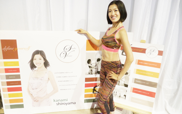 専業主婦から三児の母がミセス日本グランプリを受賞した理由