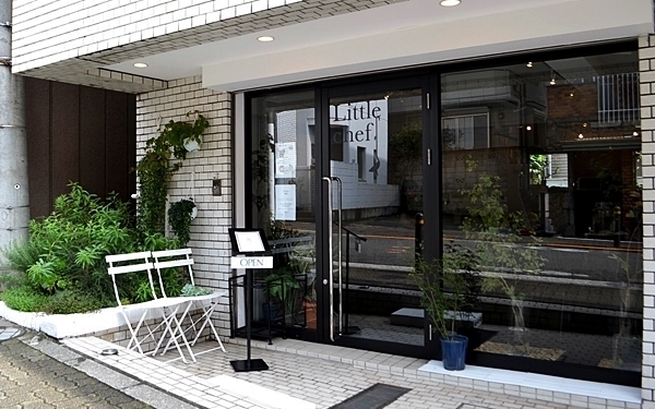 都立大学リトルシェフでインスタ映えランチ #おしゃれカフェ Vol.28