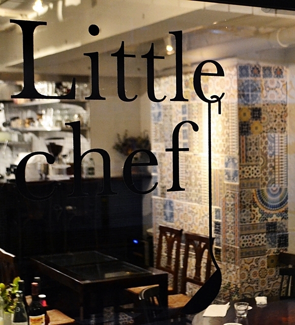 都立大学リトルシェフでインスタ映えランチ #おしゃれカフェ Vol.28