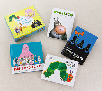 おしゃれママが指名買い！　クリスマスギフトに喜ばれる絵本５選＜絵本ナビ監修＞絵本をえらぶ Vol.27