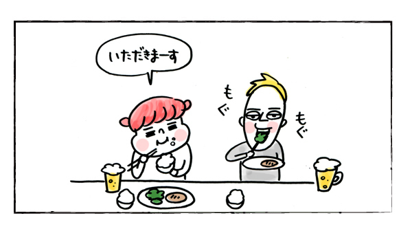 （最終回）今までも、そしてこれからも【それいけ！子肉ちゃん～新婚編～ Vol.16】