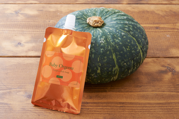 安心して離乳食作りを休もう！ 無添加・国産オーガニックベビーフード「ベビーオルジェンテ」とは