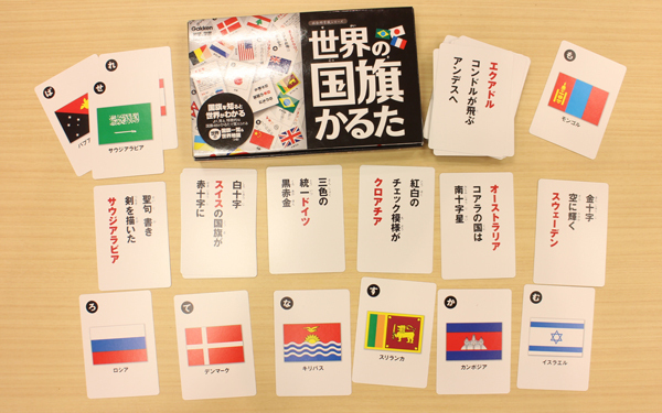 最新の知育学習玩具をAmazonに取材！　子どもに贈りたいクリスマスギフト