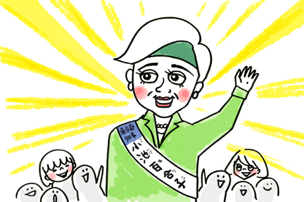 2016政治ニュースTop 5  これだけは知っておきたいトピック　後編【第15回 細川珠生の「ママは政治1年生」】