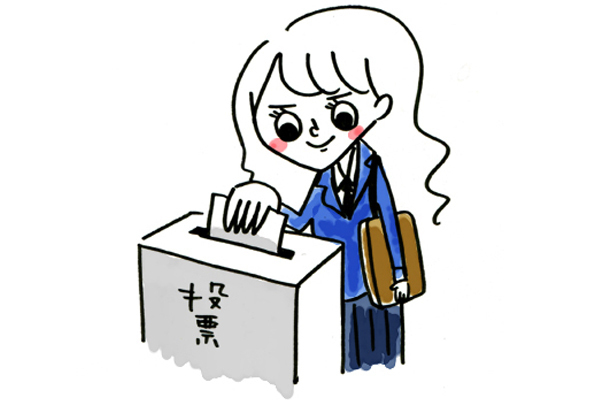 2016政治ニュースTop 5  これだけは知っておきたいトピック　後編【第15回 細川珠生の「ママは政治1年生」】