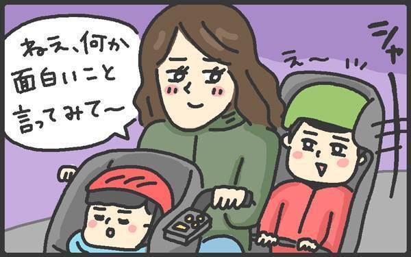 5歳児のオリジナル言葉連発！　「うんちこりんまん」登場！【メンズかーちゃん～うちのやんちゃで愛おしいおさるさんの物語～ 第2回】