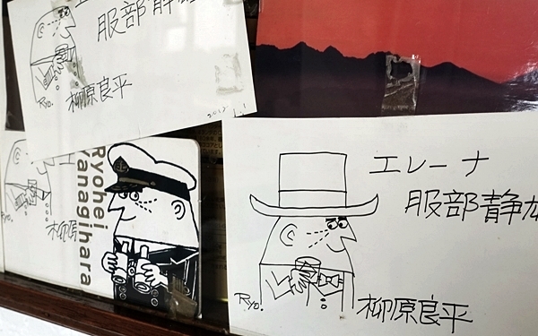 喫茶エレーナ 横浜山手で42年間愛され続ける絶景カフェ #おしゃれカフェ Vol.30