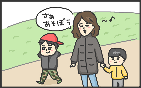 子育て中のママ必見！　子育てに今すぐ使えるとっておきの技とは？【メンズかーちゃん～うちのやんちゃで愛おしいおさるさんの物語～ 第3回】