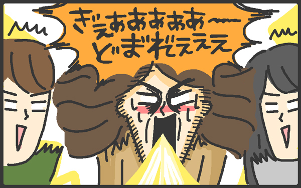 子育て中のママ必見！　子育てに今すぐ使えるとっておきの技とは？【メンズかーちゃん～うちのやんちゃで愛おしいおさるさんの物語～ 第3回】