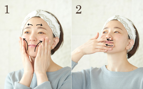 産後の乾燥シワにはもうウンザリ【時短オンナの年末かけこみ美容 Vol.1】