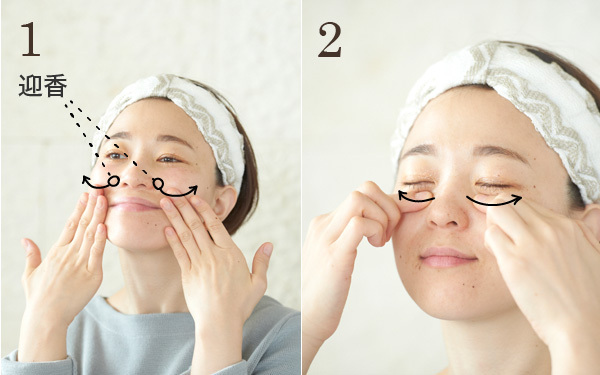 産後の乾燥シワにはもうウンザリ【時短オンナの年末かけこみ美容 Vol.1】