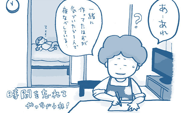 【新連載】スタンプバードの年賀状【おうちで季節イベント お手軽アートレシピ Vol.1】