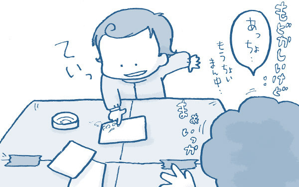 【新連載】スタンプバードの年賀状【おうちで季節イベント お手軽アートレシピ Vol.1】