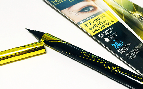 美容研究家　上田祥子が選ぶ　2016年下半期マイベストコスメ（プチプラ&amp;スペシャルケア編）