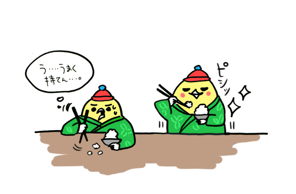 松原秀典作画監督が語る「この世界の片隅に」と一番大切なもの　【ゆめを叶えた大人の子ども時代、ヒヨっ子ちゃずのイラストインタビューVol.2】