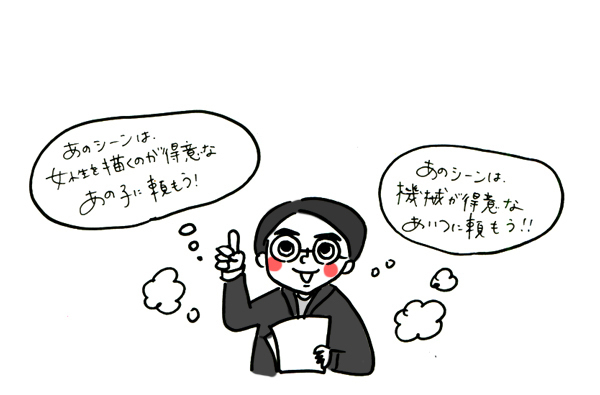 松原秀典作画監督が語る「この世界の片隅に」と一番大切なもの　【ゆめを叶えた大人の子ども時代、ヒヨっ子ちゃずのイラストインタビューVol.2】