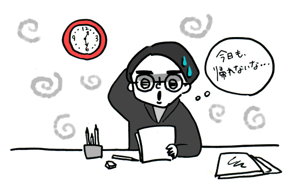 松原秀典作画監督が語る「この世界の片隅に」と一番大切なもの　【ゆめを叶えた大人の子ども時代、ヒヨっ子ちゃずのイラストインタビューVol.2】