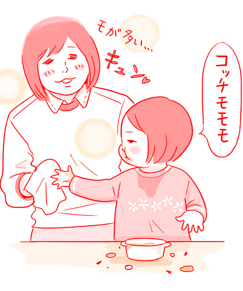 謎の言葉がたくさん！1歳児のかわいいおしゃべり 【栗生ゑゐこの1歳児観察日記Vol.1】