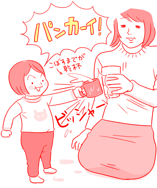 謎の言葉がたくさん！1歳児のかわいいおしゃべり 【栗生ゑゐこの1歳児観察日記Vol.1】