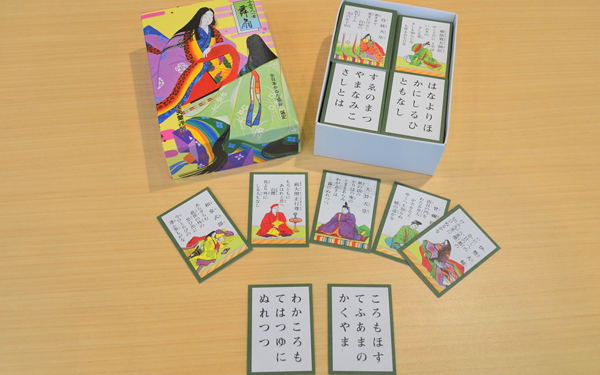 Amazonおもちゃ事業部に潜入！お正月の遊びランキング＆おもしろ玩具