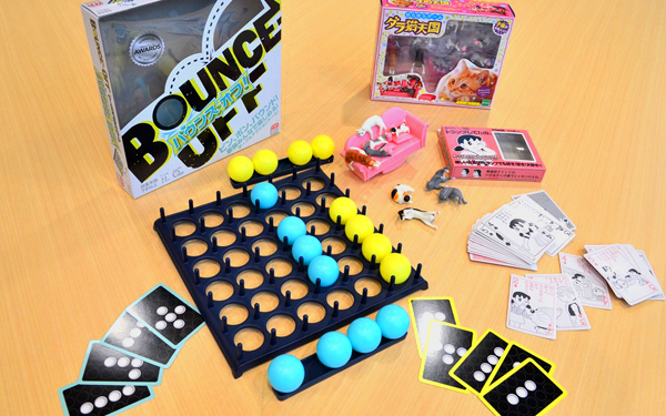 Amazonおもちゃ事業部に潜入！お正月の遊びランキング＆おもしろ玩具