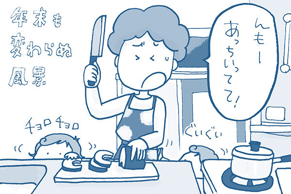 ぺったん！　マグネット福笑い、子どもが冷蔵庫に貼れるお正月飾り【おうちで季節イベント お手軽アートレシピ Vol.2】