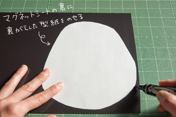 ぺったん！　マグネット福笑い、子どもが冷蔵庫に貼れるお正月飾り【おうちで季節イベント お手軽アートレシピ Vol.2】