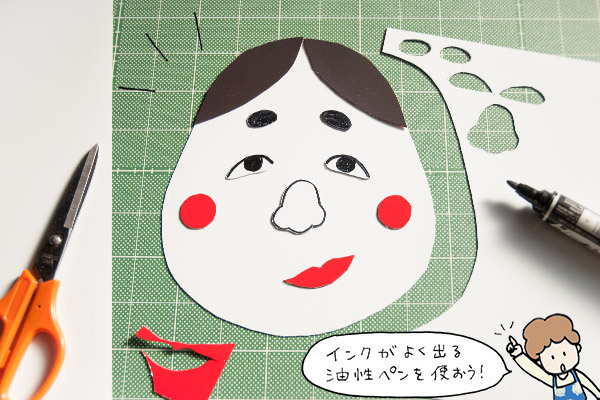 ぺったん！　マグネット福笑い、子どもが冷蔵庫に貼れるお正月飾り【おうちで季節イベント お手軽アートレシピ Vol.2】