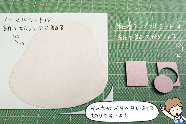 ぺったん！　マグネット福笑い、子どもが冷蔵庫に貼れるお正月飾り【おうちで季節イベント お手軽アートレシピ Vol.2】