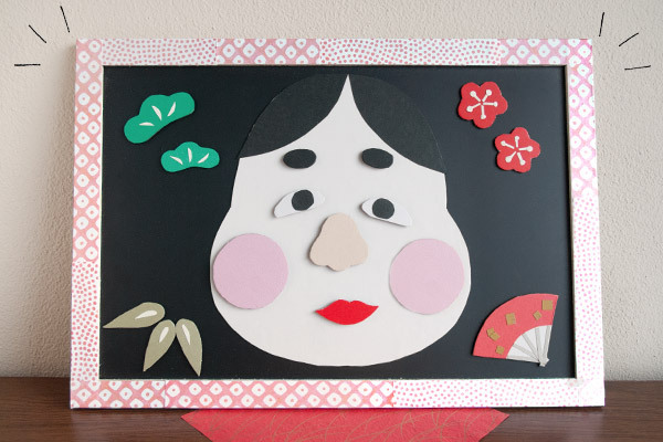 ぺったん！　マグネット福笑い、子どもが冷蔵庫に貼れるお正月飾り【おうちで季節イベント お手軽アートレシピ Vol.2】