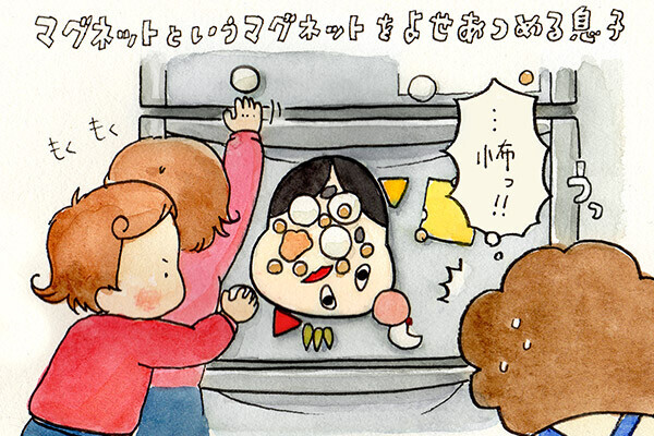 ぺったん！　マグネット福笑い、子どもが冷蔵庫に貼れるお正月飾り【おうちで季節イベント お手軽アートレシピ Vol.2】