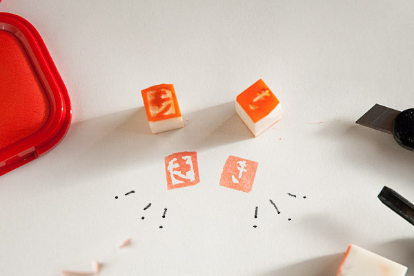 子どもとする書初め、消しゴムはんこで本格派！【おうちで季節イベント お手軽アートレシピ Vol.3】