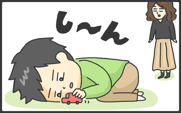 男の子がはまるスーパー便利なおもちゃ「○○○」その遊び方に思わずびっくり！【メンズかーちゃん～うちのやんちゃで愛おしいおさるさんの物語～ 第4回】