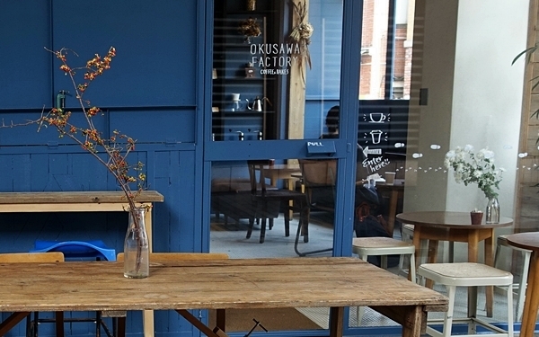 カフェの街、メルボルン仕込みのコーヒーと手作りお菓子　#奥沢 #奥沢ファクトリー コーヒー＆ベイク #おしゃれカフェ Vol.32