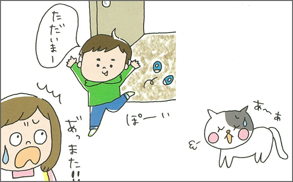 子どもの片づけは ″しかけ” が9割！　しからなくても片づけられる子どもを育てるコツ