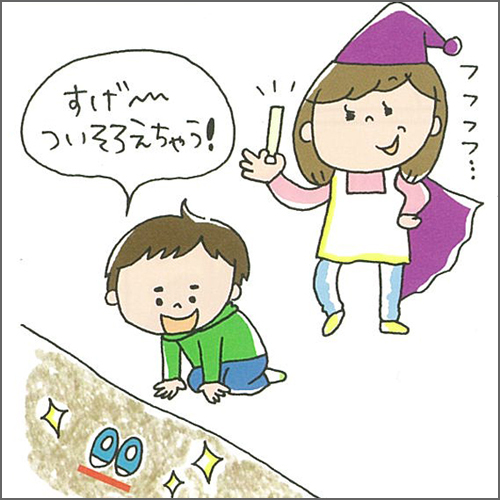 子どもの片づけは ″しかけ” が9割！　しからなくても片づけられる子どもを育てるコツ