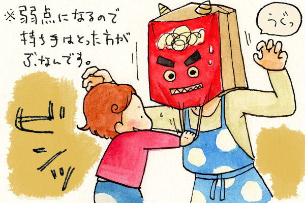 節分アイデア3選！さんかく袋の豆まき＆鬼ちゃんお面【おうちで季節イベント お手軽アートレシピ Vol.5】