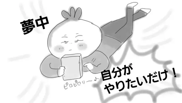 兄弟喧嘩の仲裁は、年齢が上がると難しい【コソダテフルな毎日 第7話】