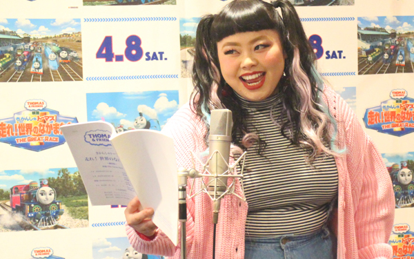 最新作「きかんしゃトーマス」の世界！ 渡辺直美が声優として出演