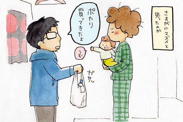 風邪をひくたび強くなる！　増やせ免疫ポイント【おうちで季節イベント お手軽アートレシピ Vol.6】