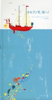 親子でびっくり！　五感を刺激する「しかけ絵本」のすすめ＜絵本ナビ監修＞絵本をえらぶ Vol.39