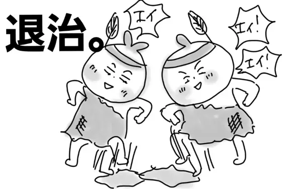 男は狩猟民族、あながち間違いじゃない説【コソダテフルな毎日 第9話】