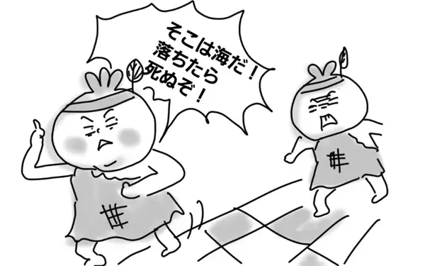 男は狩猟民族、あながち間違いじゃない説【コソダテフルな毎日 第9話】