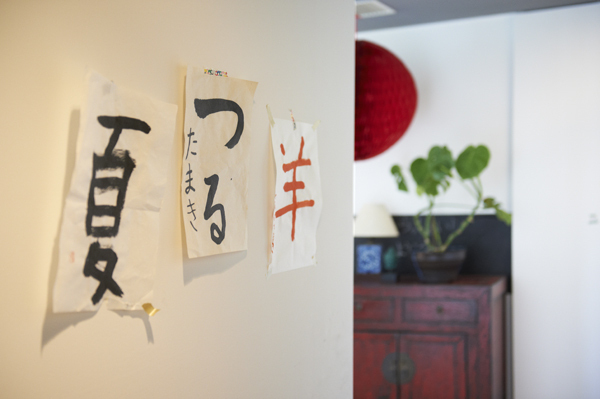 子どもたちの作品をセンス良く飾る　 堺あゆみさん家のインテリア #02