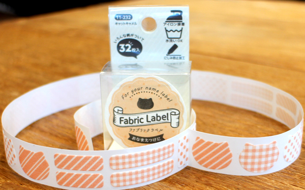 入園・入学！　簡単「お名前つけ」アイデアをAmazonに取材