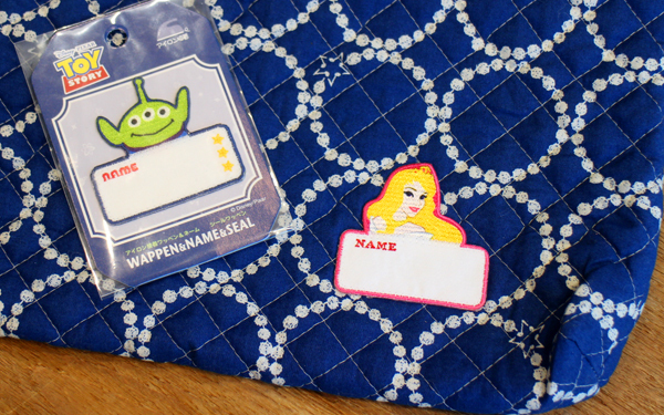 入園・入学！　簡単「お名前つけ」アイデアをAmazonに取材