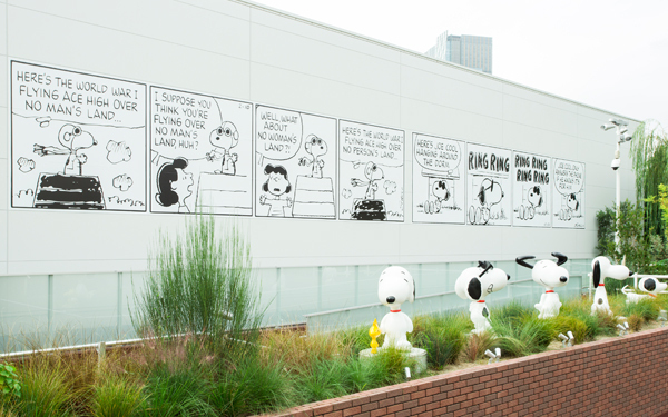 スヌーピーの“オシャレ感”の秘密！　落ち込んだとき、励ましてくれるPEANUTSの世界 【昔の子ども、今の子ども。】