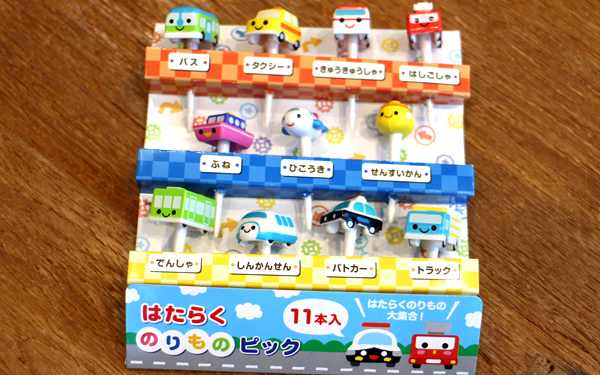 入園・入学はじめてのお弁当づくり！　Amazon便利グッズTOP5