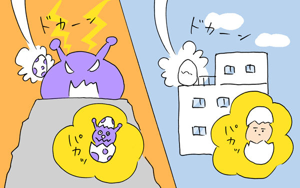 僕もこんなに小さかったの？　3才児が想像する赤ちゃんの前の話【下請けパパ日記～家庭に仕事に大興奮～ Vol.3】