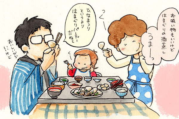 貝あわせで遊ぼう！ ひな祭りは家族でゲームを作って楽しむ【おうちで季節イベント お手軽アートレシピ Vol.7】